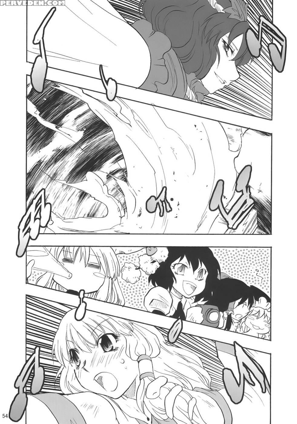 When The Wind Blows - Touhou Project Chapter 1000 Page 54